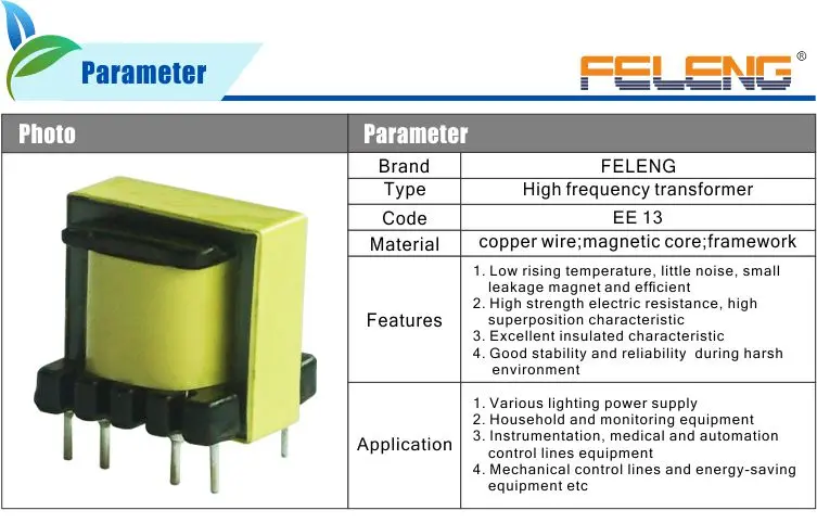 ee16-transformer-datasheet ee16-transformer-datasheet