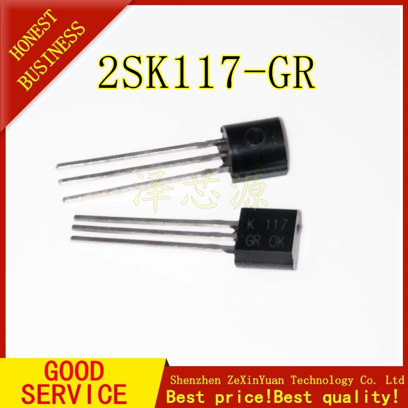datasheet-2sk117