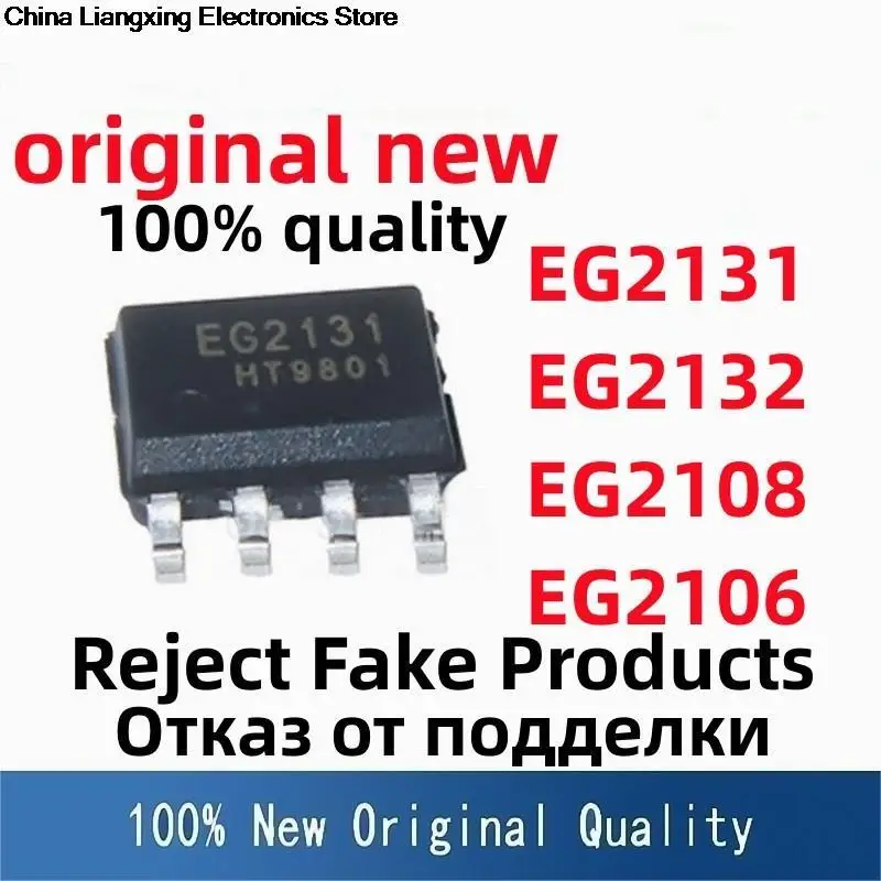 eg2131-datasheet