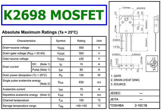 2611-datasheet