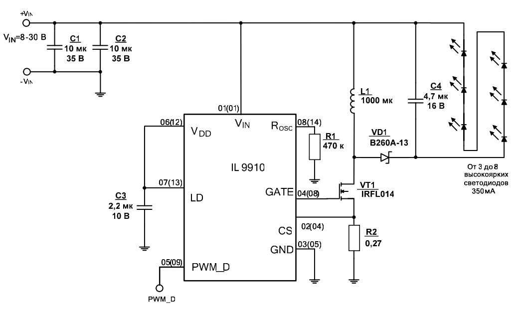 hv9910-datasheet