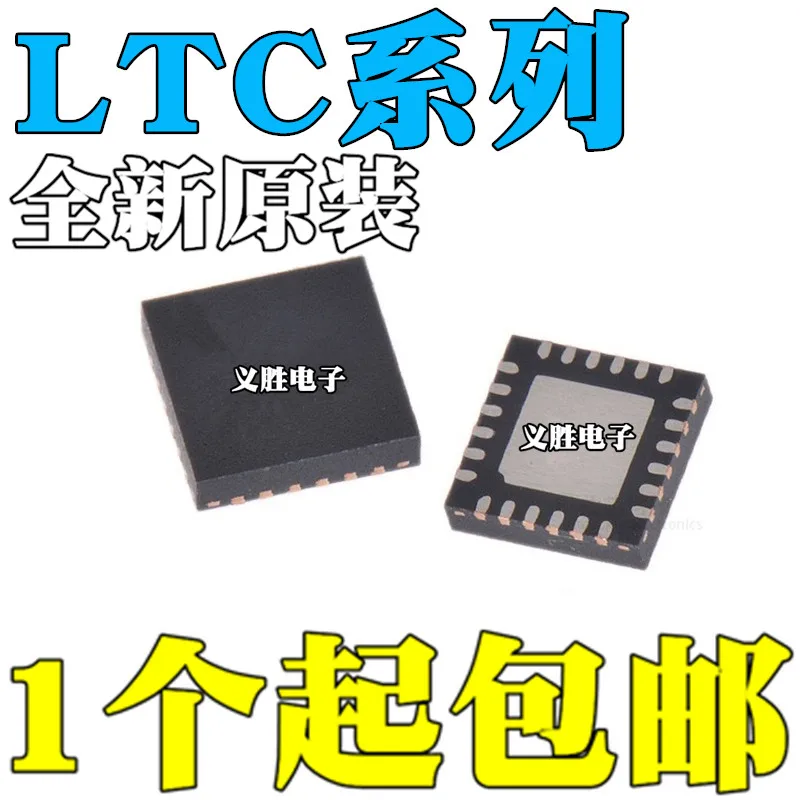 ltc4040-datasheet