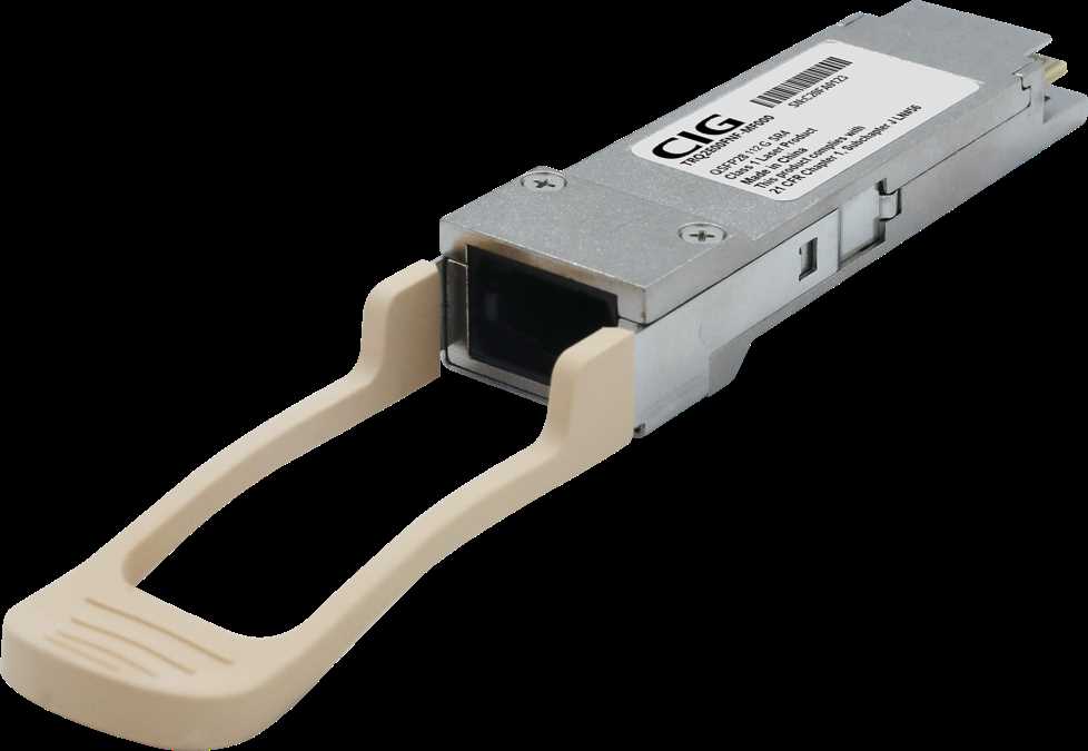 qsfp28-sr4-100g-datasheet