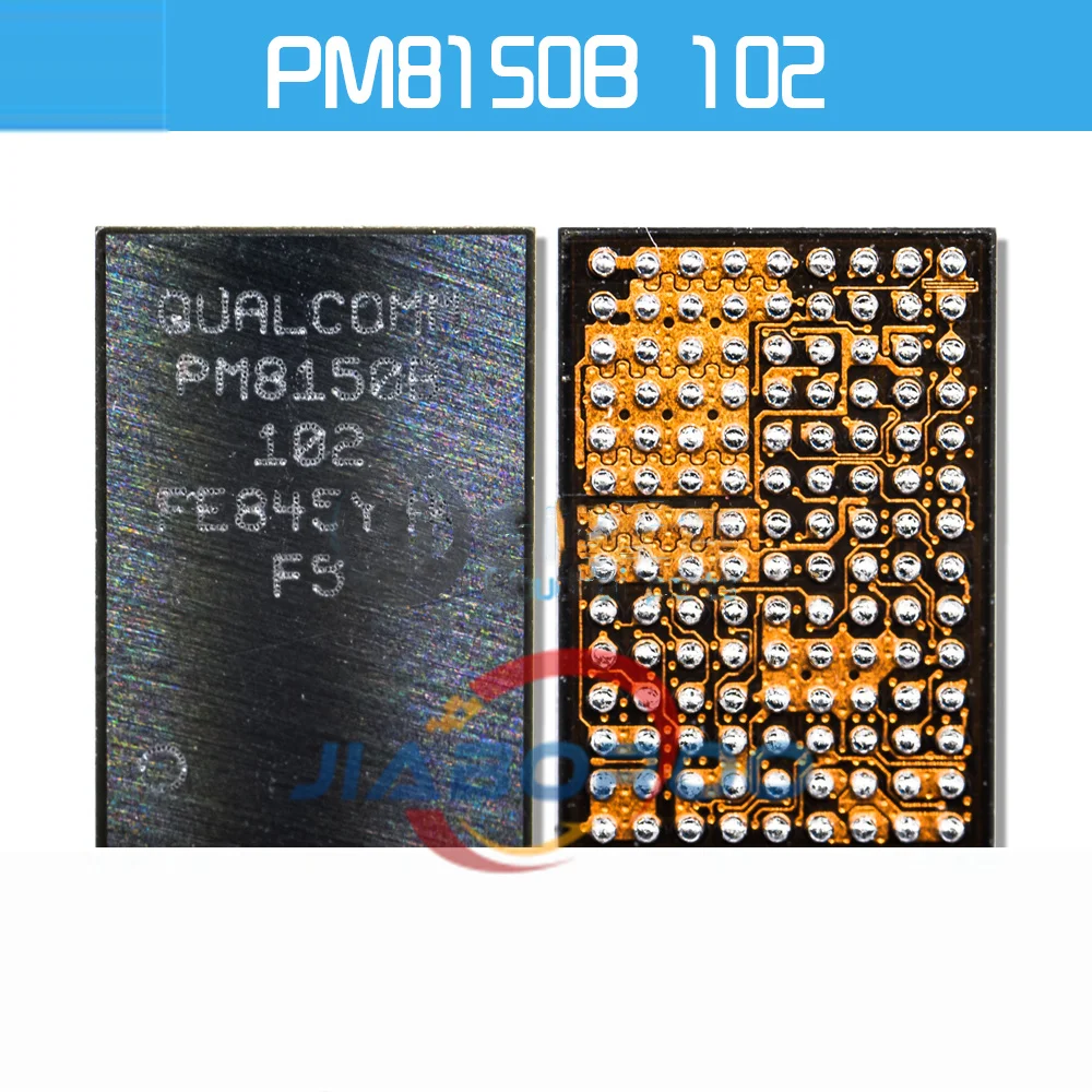 pm8150b-datasheet