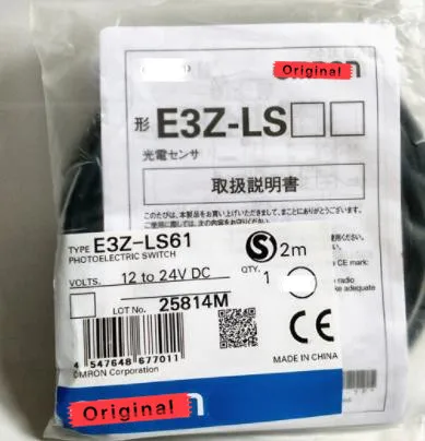 e3z-ls86-datasheet e3z-ls86-datasheet