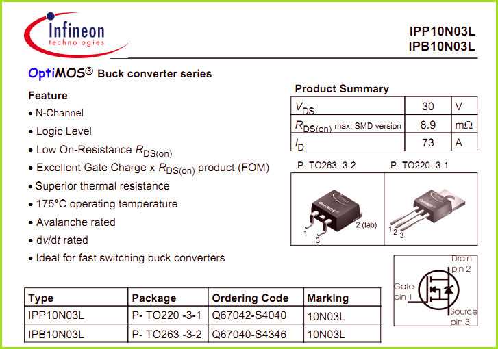 6n3p-datasheet