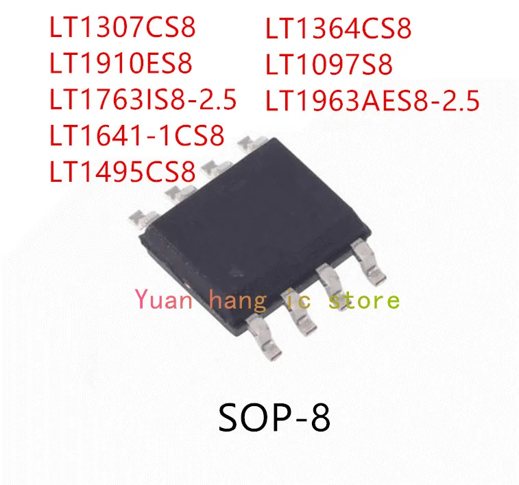 lt1495-datasheet