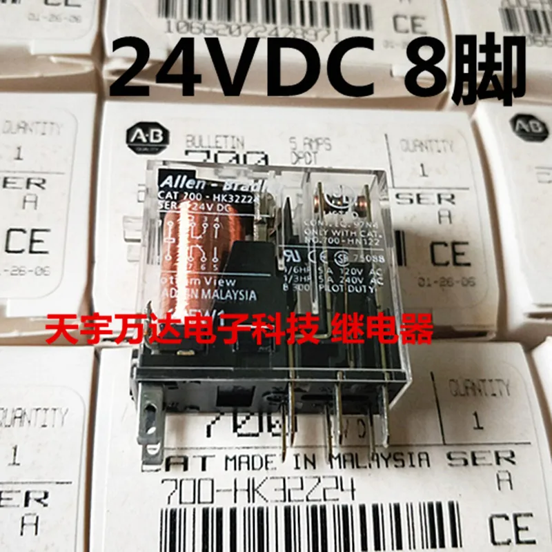 700-hk36z24-4-datasheet