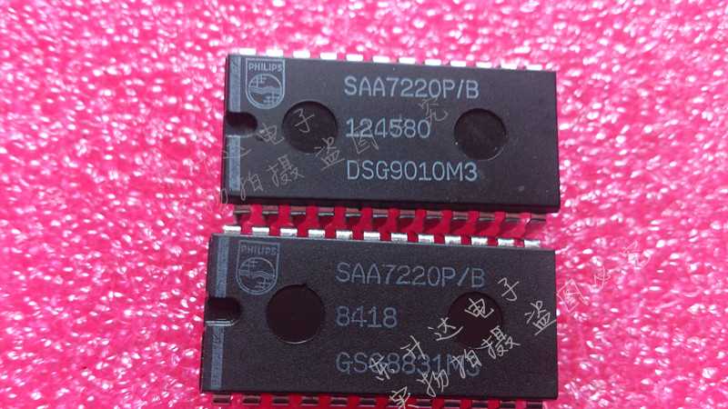 7220-datasheet