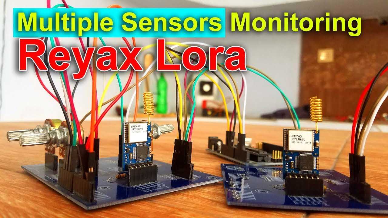 reyax-rylr896-lora-module-datasheet