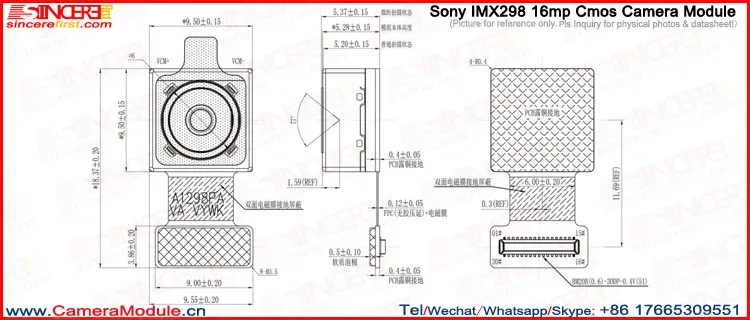 imx219-datasheet
