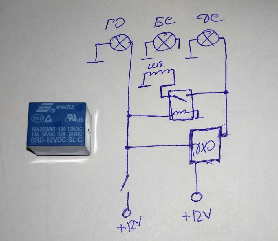 bestep-jqc3f-03vdc-c-datasheet