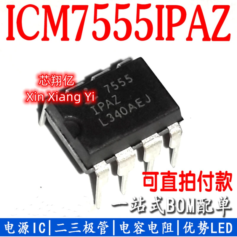 7555-ipaz-datasheet