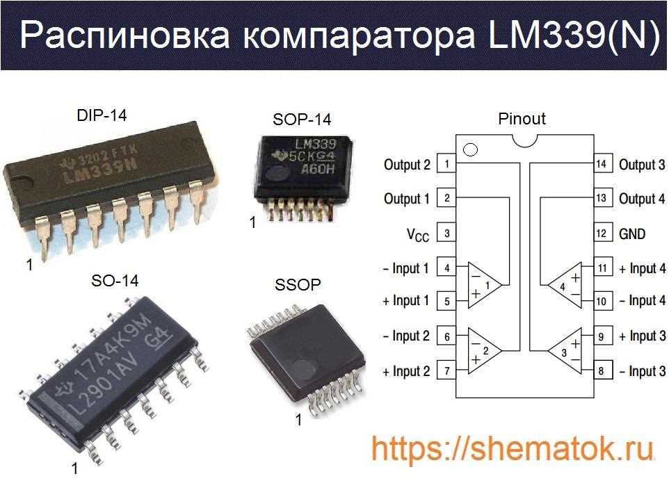 datasheet-comparator datasheet-comparator