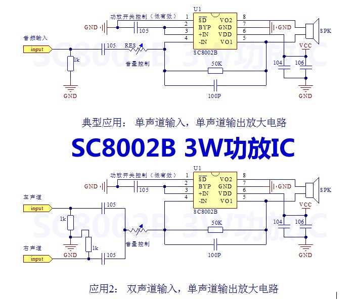 8002a-datasheet