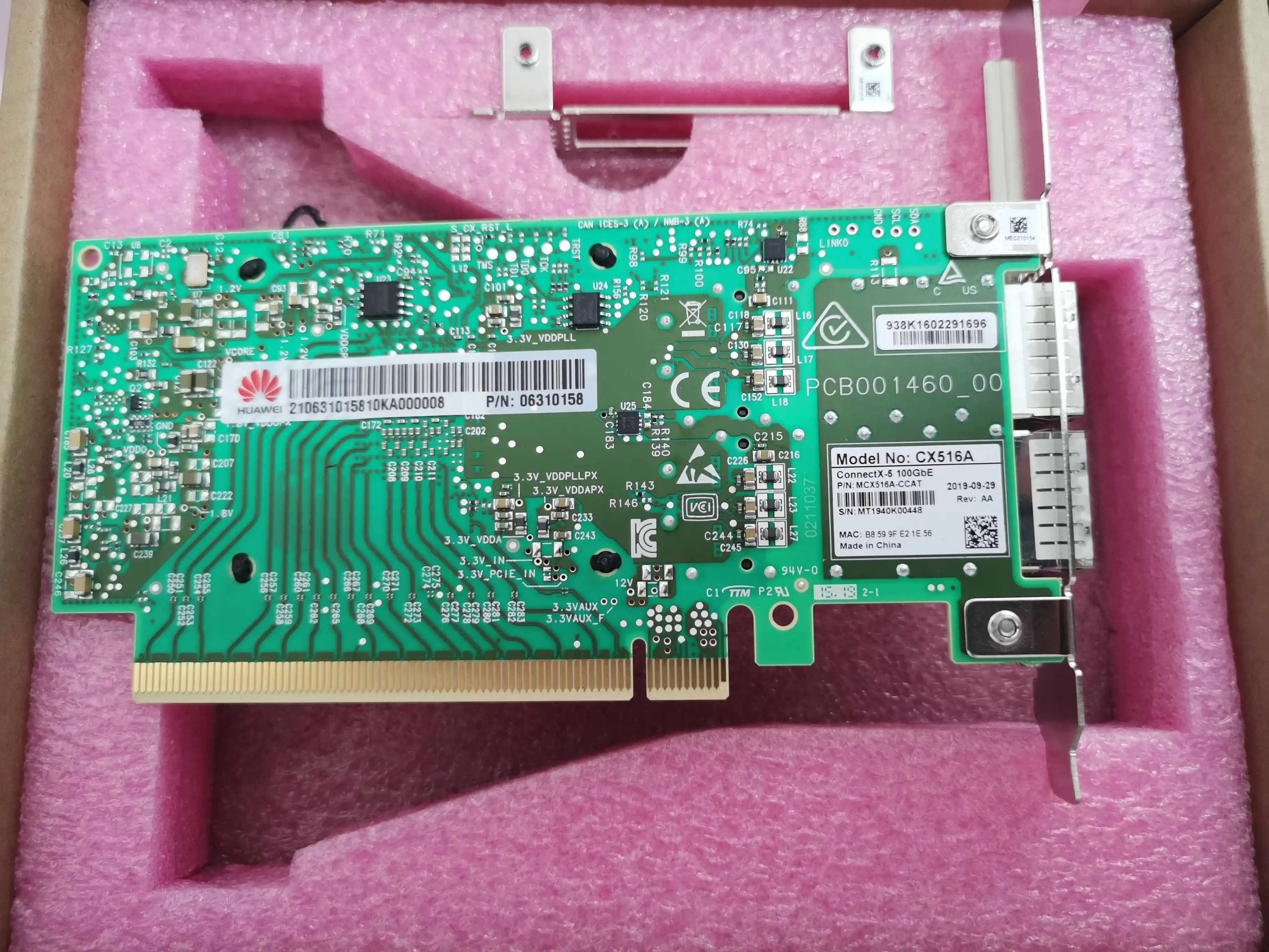 connectx-5-datasheet connectx-5-datasheet