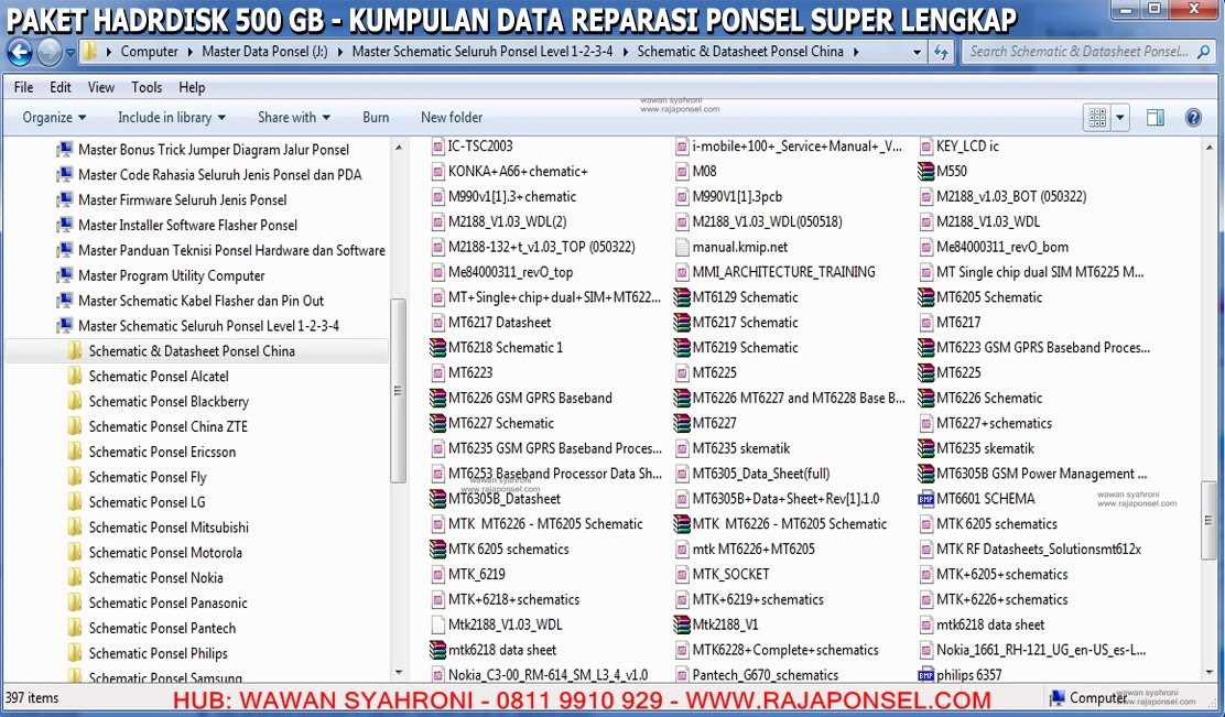 mtk-datasheet