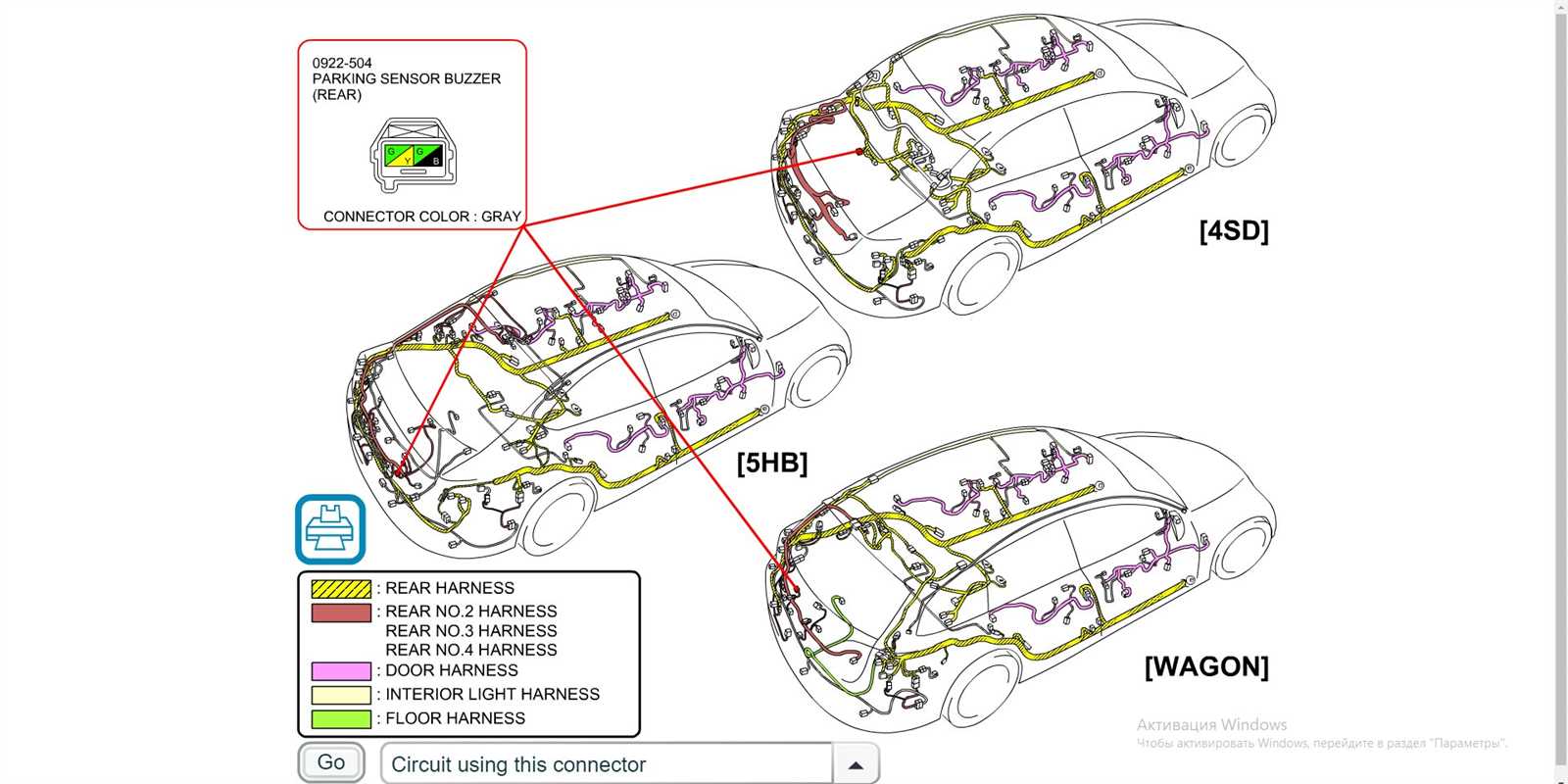 parking-sensor-datasheet
