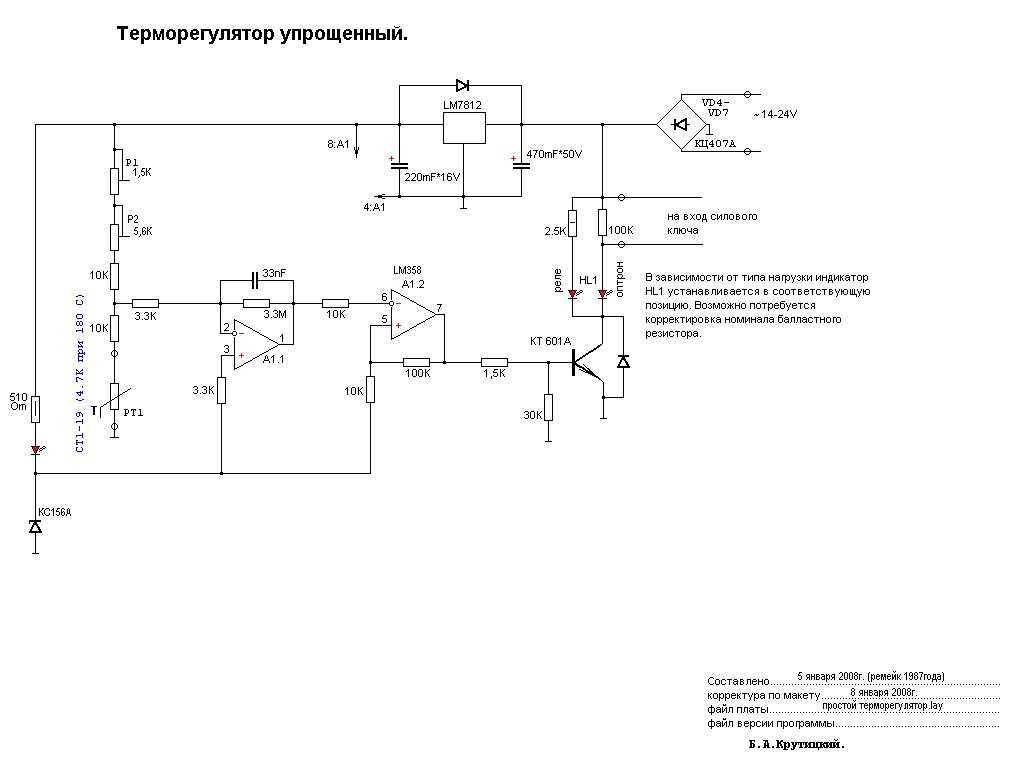 lm293n-datasheet