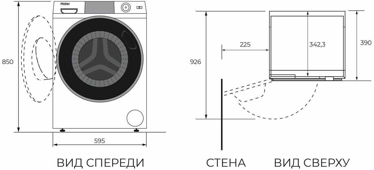 mx65-hw-datasheet