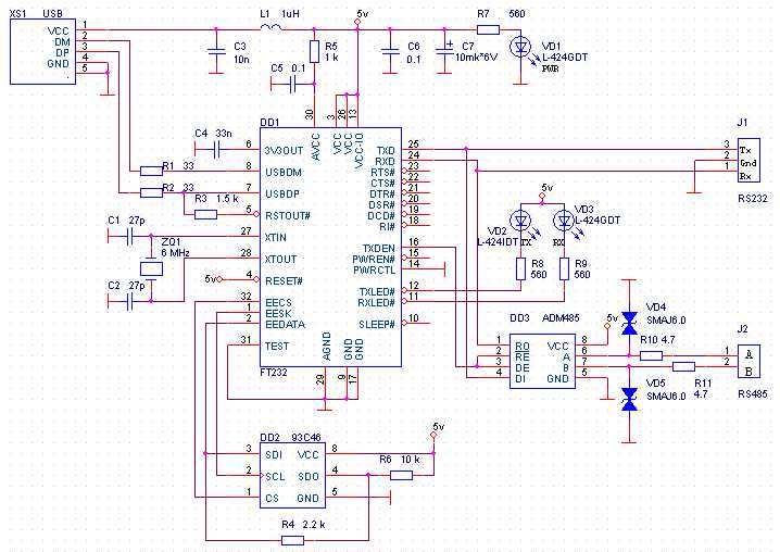 adm3053brwz-datasheet