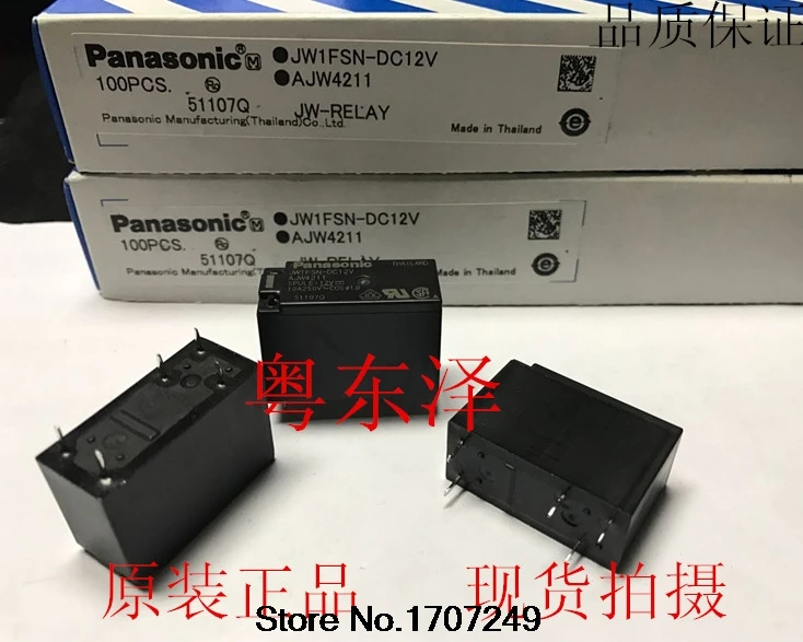 jw1fsn-dc24v-datasheet