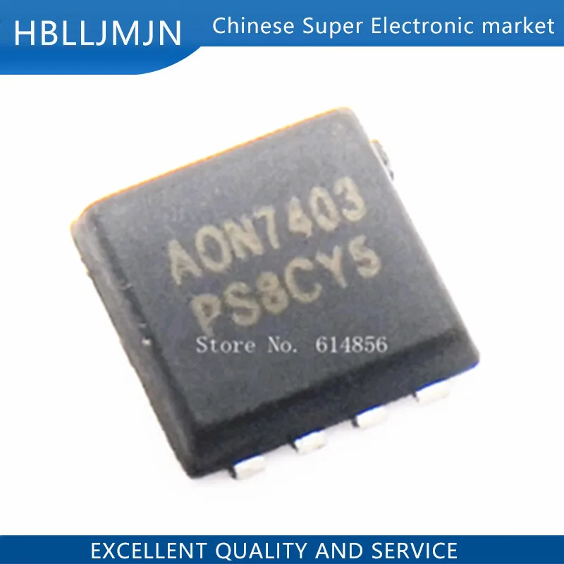ad7403-datasheet