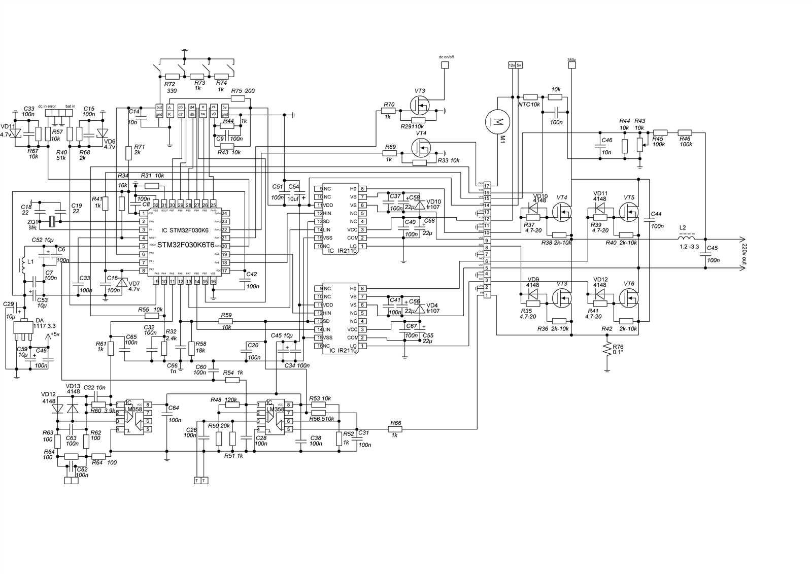 ec8010-datasheet