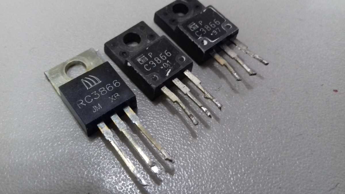 2n3866-motorola-datasheet