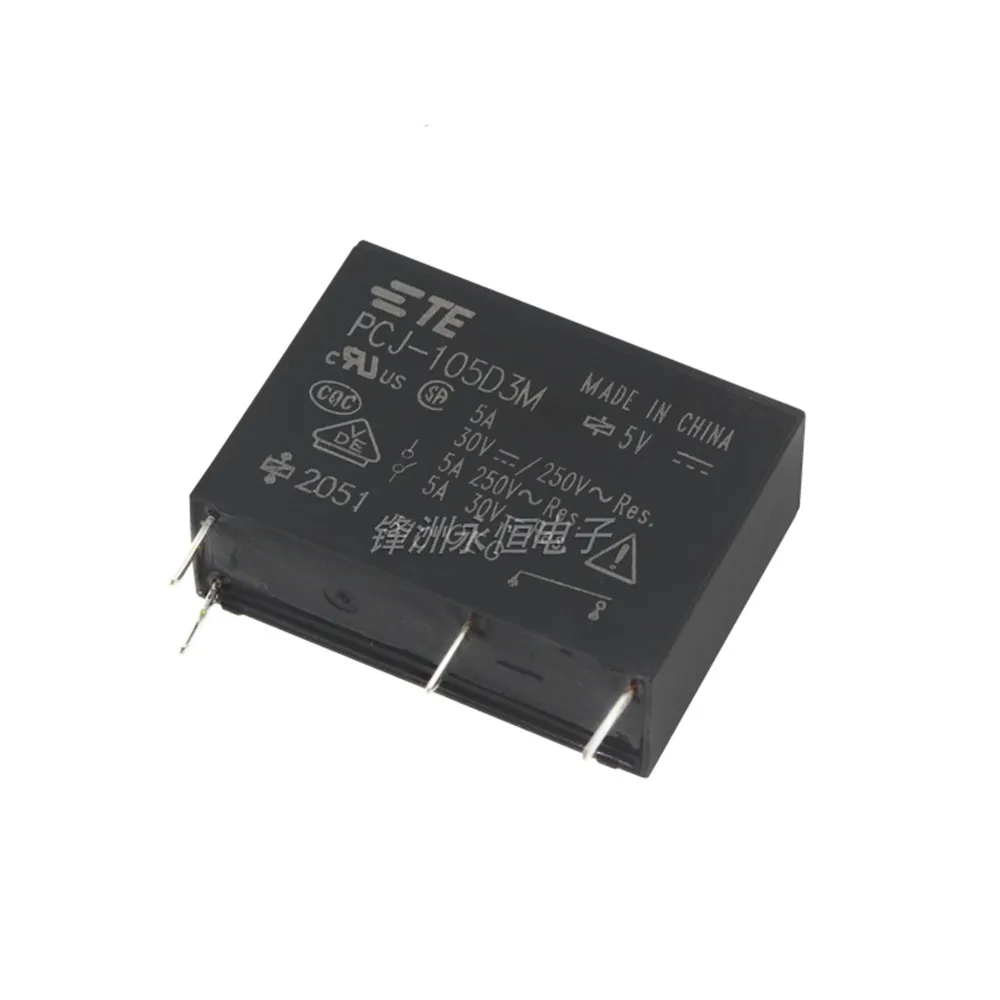 hf46f-g-datasheet