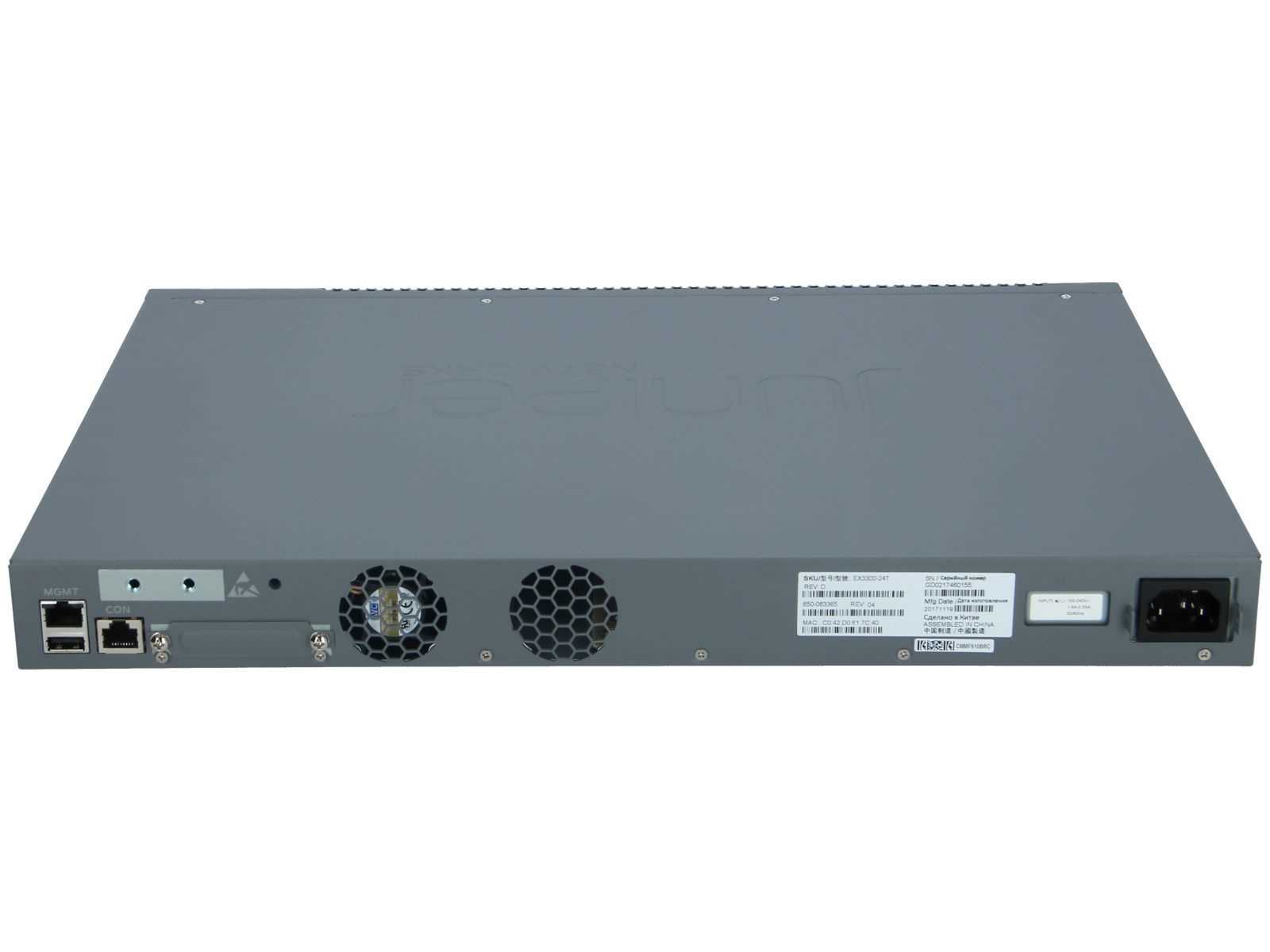 ex3300-24t-datasheet