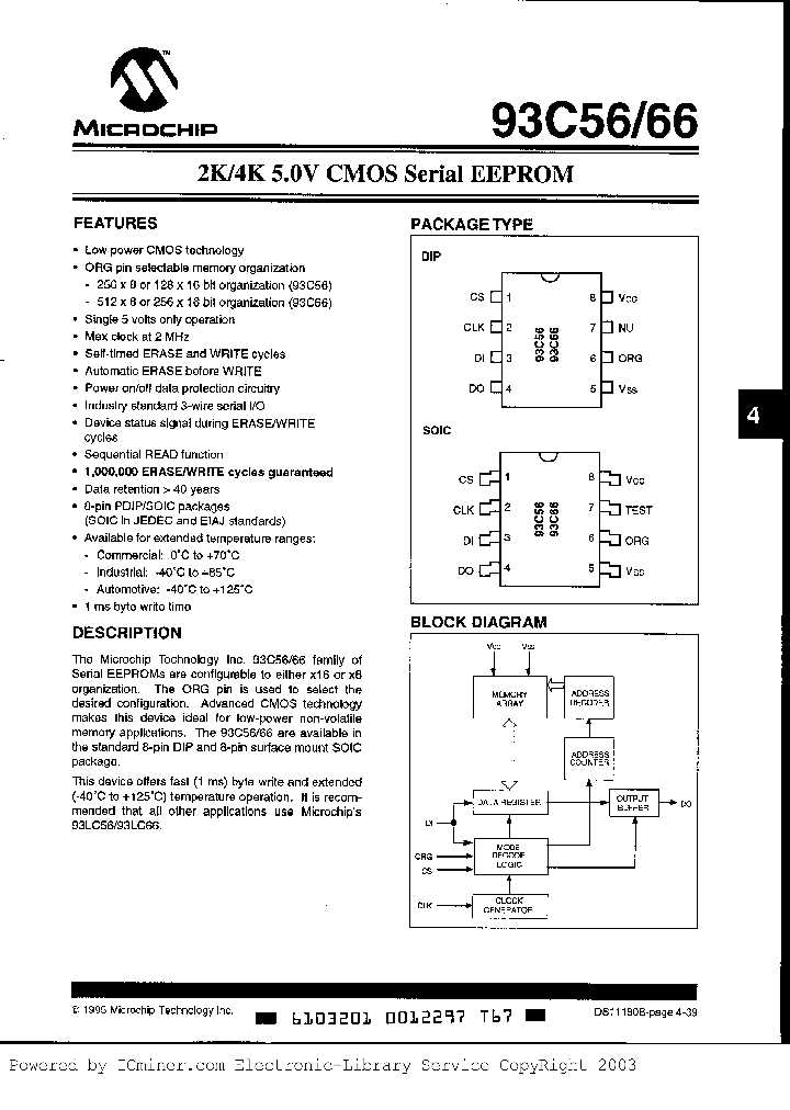 cs6p-255p-datasheet