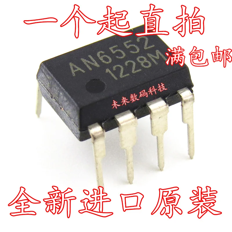 6552-datasheet 6552-datasheet
