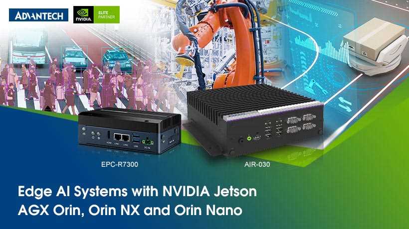 orin-agx-datasheet