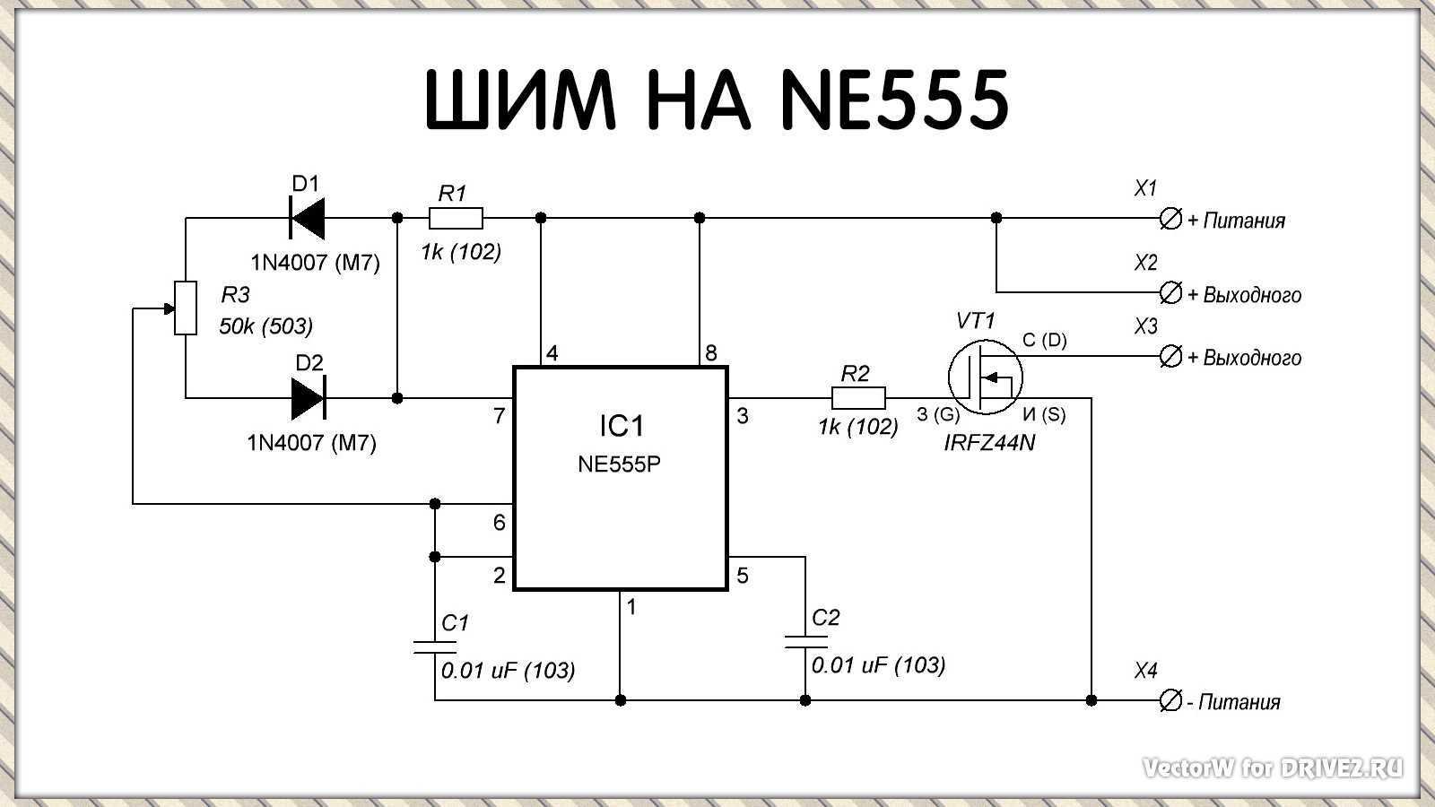 555-dc-motor-datasheet