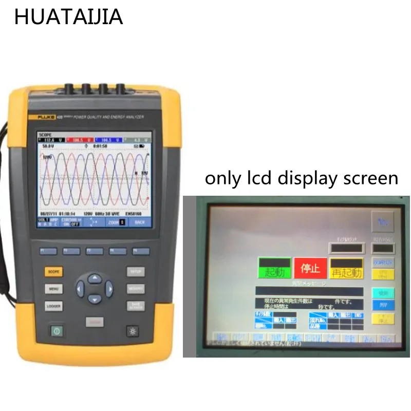 fluke-434-datasheet