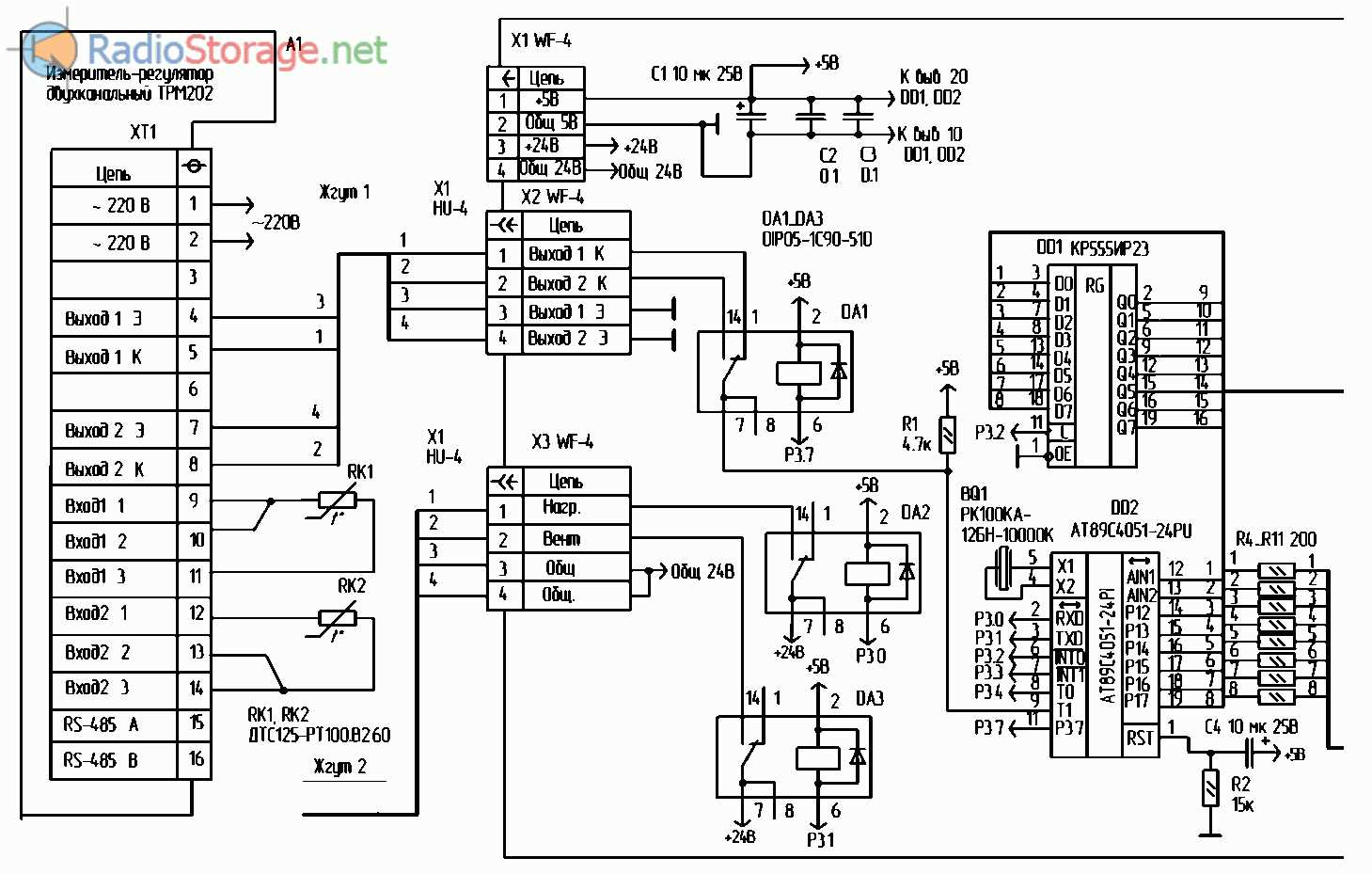 es-24-lite-datasheet