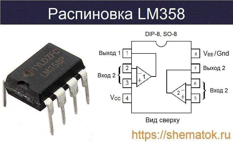 iq8m-datasheet