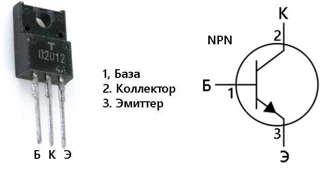 d2012-transistor-datasheet