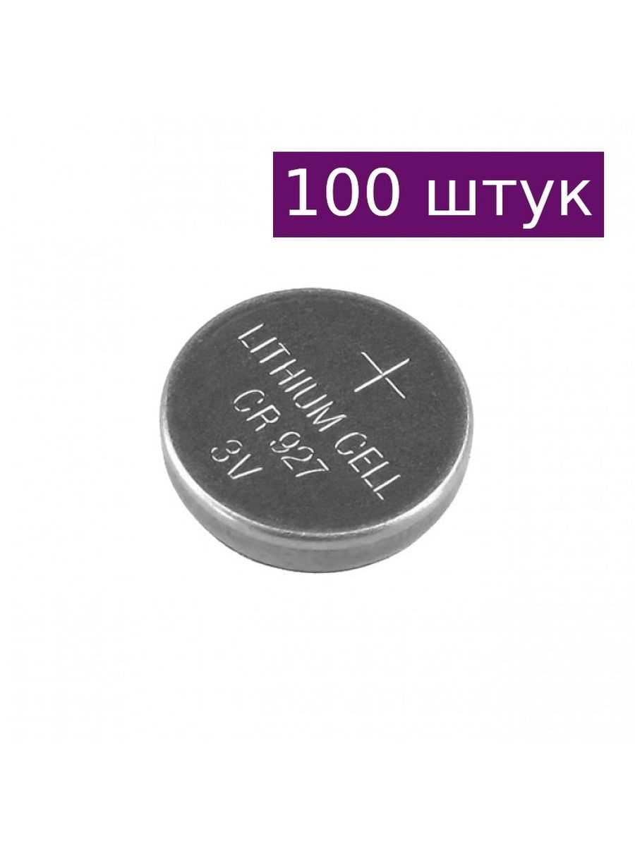 cr927-datasheet cr927-datasheet