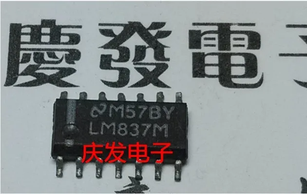 lm837m-datasheet