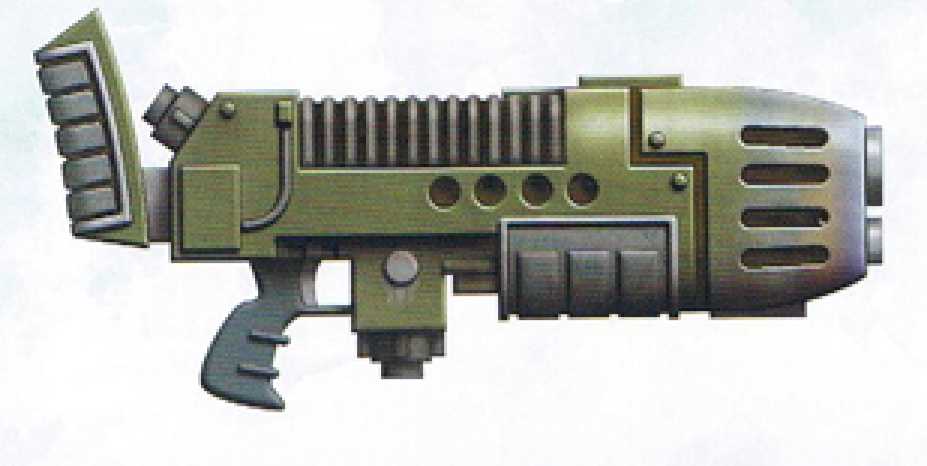 40k-plasma-gun-datasheet