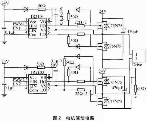 fd2103s-datasheet