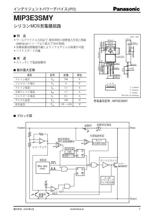 mip3e3-datasheet