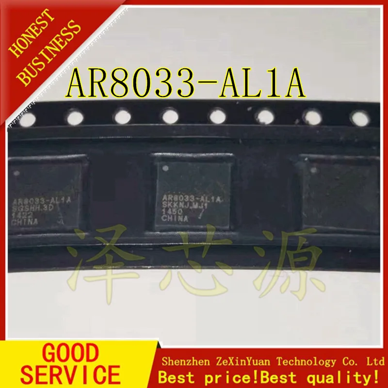 ar8033-al1a-datasheet