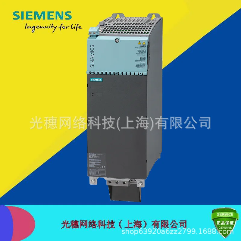 6sl3120-2te21-0ad0-datasheet 6sl3120-2te21-0ad0-datasheet