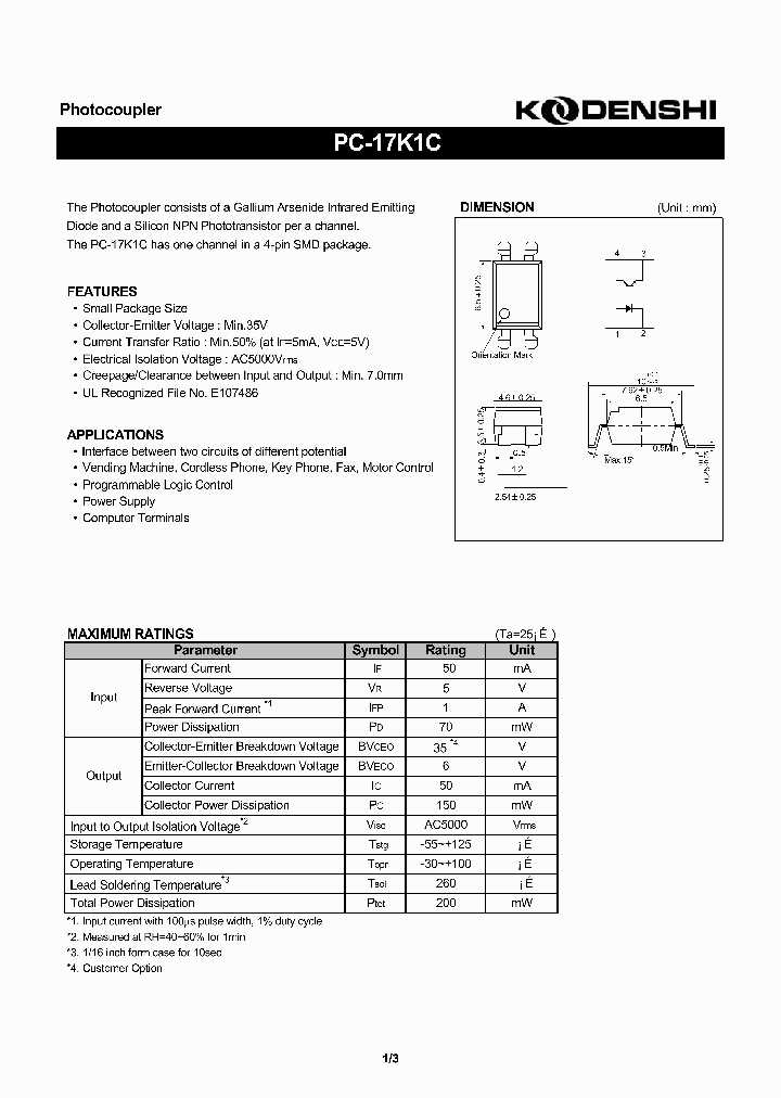 securitron-pz1-datasheet