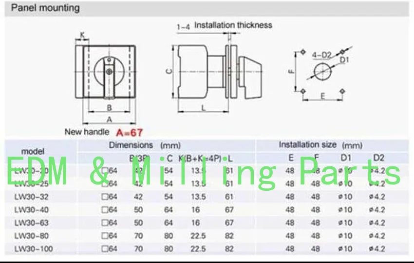 rd-5g30-lw-datasheet