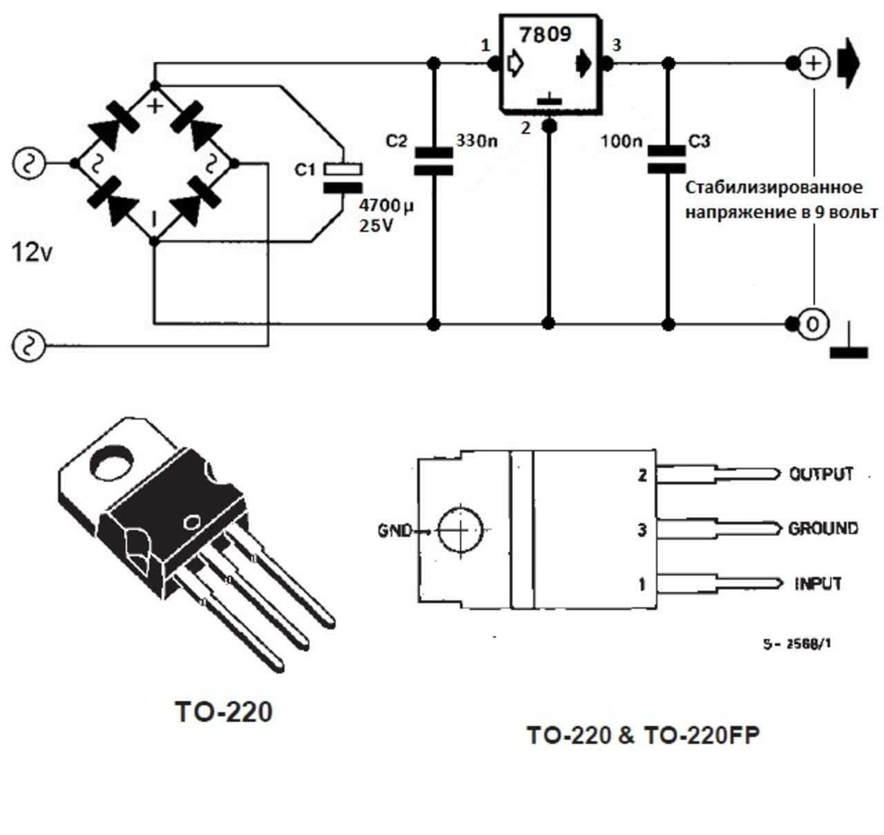 an7809-datasheet