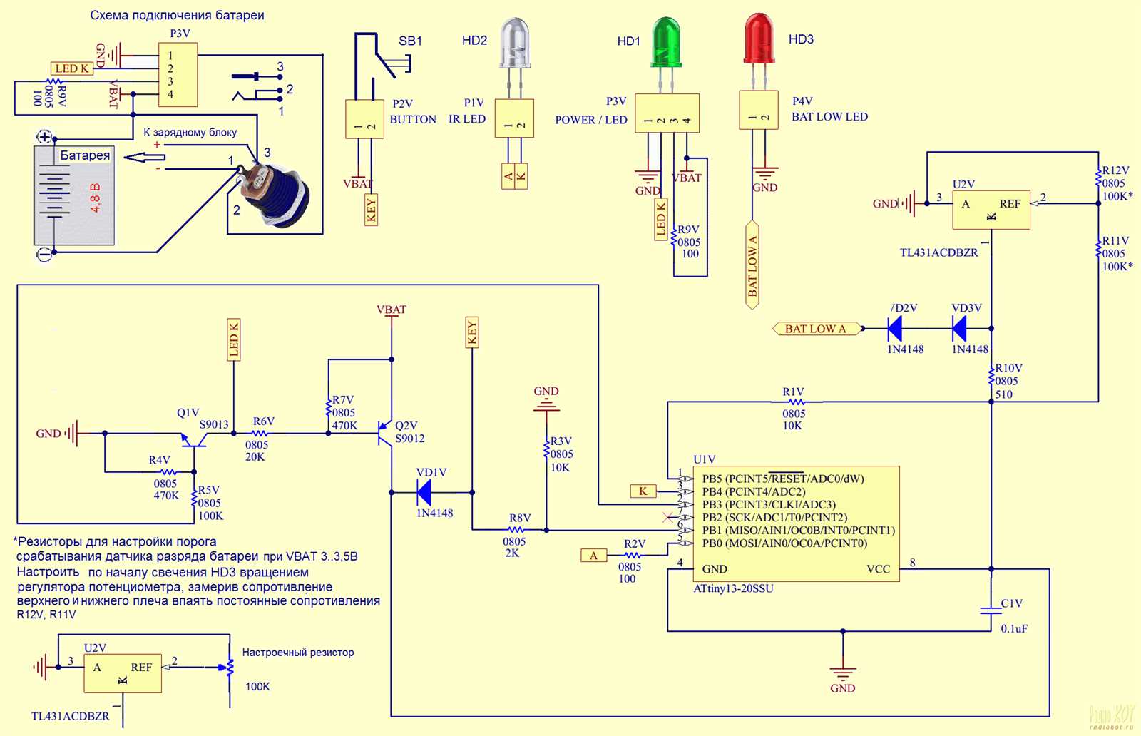 a3977-datasheet